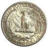25 центов (Quarter dollar) 1964 года. США XF купить на monitex.com.ua - 1 25 центов (Quarter dollar) 1964 года. США XF