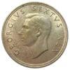 5 шилінгів 1952 року. 300 років заснуванню Кейптауна. ПАР. UNC купить на monitex.com.ua - 1 5 шилінгів 1952 року. 300 років заснуванню Кейптауна. ПАР. UNC