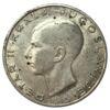 20 динарів 1938 рік. Югославія XF купити на monitex.com.ua - 1 20 динарів 1938 рік. Югославія XF