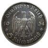 5 рейхсмарок 1934 года, «D» Гарнизонная церковь в Потсдаме, Третий Рейх VF, №3 купить на monitex.com.ua - 1 5 рейхсмарок 1934 года, «D» Гарнизонная церковь в Потсдаме, Третий Рейх VF, №3