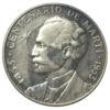 25 сентаво 1953 года, Хосе Марти, Куба, VF купить на monitex.com.ua - 1 25 сентаво 1953 года, Хосе Марти, Куба, VF