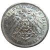 3 марки 1914 року, «А» Вільгельм II, Пруссія (мундир) VF-XF купити на monitex.com.ua - 1 3 марки 1914 року, «А» Вільгельм II, Пруссія (мундир) VF-XF