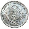 1/5 соль 1896 року, Перу, UNC купити на monitex.com.ua - 1 1/5 соль 1896 року, Перу, UNC