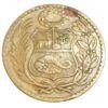 1/2 соль 1944 року, Перу, VF купить на monitex.com.ua - 1 1/2 соль 1944 року, Перу, VF