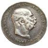 1 крона 1914 року, Франц Йосиф I, Австрія VF, №2 купити на monitex.com.ua - 1 1 крона 1914 року, Франц Йосиф I, Австрія VF, №2
