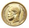 Золота монета 7 рублів 50 копійок 1897 року. XF на подарунок купити на monitex.com.ua - 1 Золота монета 7 рублів 50 копійок 1897 року. XF на подарунок