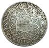 10 франків 1929 року, Марокко, VF купить на monitex.com.ua - 1 10 франків 1929 року, Марокко, VF