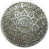 10 франків 1929 року, Марокко, VF, №2 купить на monitex.com.ua - 1 10 франків 1929 року, Марокко, VF, №2