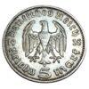5 марок 1935 года, «D» Гинденбург, Третий Рейх, Германия VF-XF, №2 купить на monitex.com.ua - 1 5 марок 1935 года, «D» Гинденбург, Третий Рейх, Германия VF-XF, №2