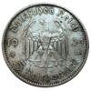 5 рейхсмарок1934 року, «А» Гарнизонная церква в Потсдамі, Третій Рейх VF, №2 купити на monitex.com.ua - 1 5 рейхсмарок1934 року, «А» Гарнизонная церква в Потсдамі, Третій Рейх VF, №2