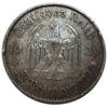 5 марок 1934 року, «А» Гарнізонна церква у Потсдамі, Третій Рейх VF купить на monitex.com.ua - 1 5 марок 1934 року, «А» Гарнізонна церква у Потсдамі, Третій Рейх VF