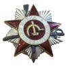 Комплект: Сталінград, орден ВВ №1012329, Німеччина та ін. купить на monitex.com.ua - 11 Комплект: Сталінград, орден ВВ №1012329, Німеччина та ін.