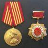 Комплект: За боевые Заслуги, Жуков, 30 40 50 60 70 лет ВС СССР и др. купить на monitex.com.ua - 11 Комплект: За боевые Заслуги, Жуков, 30 40 50 60 70 лет ВС СССР и др.