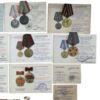Комплект: Знак Почета №1078577, орден ОВ №1372773 + медали, колодка купить на monitex.com.ua - 2 Комплект: Знак Почета №1078577, орден ОВ №1372773 + медали, колодка