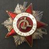 Комплект: Знак Почета №1078577, орден ОВ №1372773 + медали, колодка купить на monitex.com.ua - 11 Комплект: Знак Почета №1078577, орден ОВ №1372773 + медали, колодка