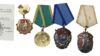 Комплект: орден ТКЗ №874366, Знак пошани №210036 + медалі та знаки купити на monitex.com.ua - 3 Комплект: орден ТКЗ №874366, Знак пошани №210036 + медалі та знаки