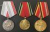 Комплект: орден ТКЗ №874366, Знак пошани №210036 + медалі та знаки купити на monitex.com.ua - 16 Комплект: орден ТКЗ №874366, Знак пошани №210036 + медалі та знаки