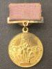 Комплект: орден ТКЗ №874366, Знак пошани №210036 + медалі та знаки купити на monitex.com.ua - 18 Комплект: орден ТКЗ №874366, Знак пошани №210036 + медалі та знаки