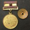 Комплект: орден ТКЗ №874366, Знак пошани №210036 + медалі та знаки купити на monitex.com.ua - 19 Комплект: орден ТКЗ №874366, Знак пошани №210036 + медалі та знаки