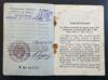 Комплект: орден ОВ №4688920, Германия, 30 лет САиФ, Ветеран Труда купить на monitex.com.ua - 2 Комплект: орден ОВ №4688920, Германия, 30 лет САиФ, Ветеран Труда