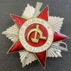 Комплект: орден ОВ №4688920, Германия, 30 лет САиФ, Ветеран Труда купить на monitex.com.ua - 5 Комплект: орден ОВ №4688920, Германия, 30 лет САиФ, Ветеран Труда