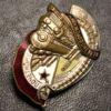 Нагрудний знак «почесному залізничнику» № 12711 купити на monitex.com.ua - 2 Нагрудний знак «почесному залізничнику» № 12711