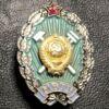 Нагрудний знак «За закінчення МВТУ» СРСР купити на monitex.com.ua - 1 Нагрудний знак «За закінчення МВТУ» СРСР