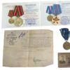 Комплект: Два ордена КЗ №50747 и 1064296, ОВ №248269, БКЗ №300216 + медали на одного купить на monitex.com.ua - 4 Комплект: Два ордена КЗ №50747 и 1064296, ОВ №248269, БКЗ №300216 + медали на одного