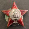 Комплект: Два ордена КЗ №50747 и 1064296, ОВ №248269, БКЗ №300216 + медали на одного купить на monitex.com.ua - 11 Комплект: Два ордена КЗ №50747 и 1064296, ОВ №248269, БКЗ №300216 + медали на одного