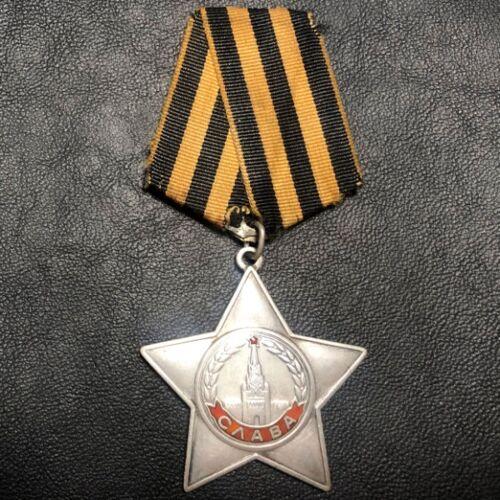 Орден Бойової Слави 3 ст. № 722599 Орден Бойової Слави 3 ст. № 722599