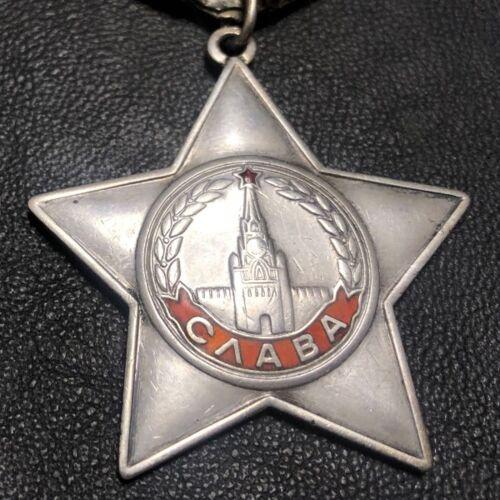 Орден Бойової Слави 3 ст. № 722599 Орден Бойової Слави 3 ст. № 722599