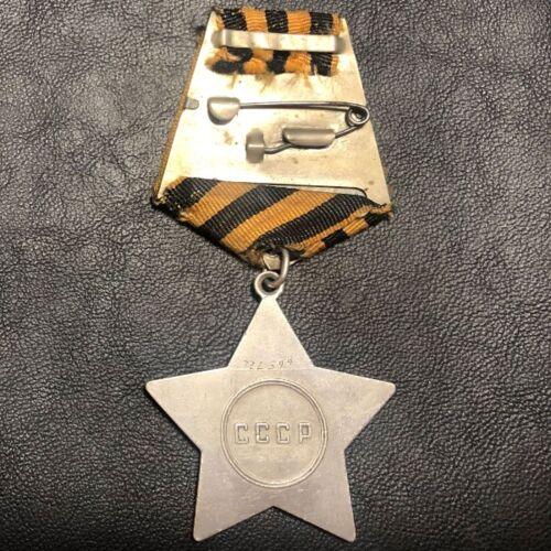 Орден Бойової Слави 3 ст. № 722599 Орден Бойової Слави 3 ст. № 722599