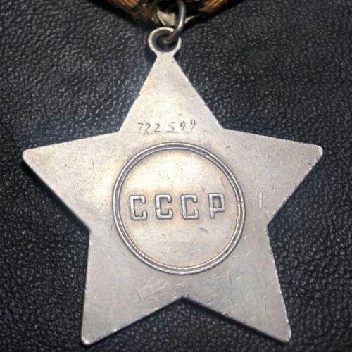 Орден Бойової Слави 3 ст. № 722599 Орден Бойової Слави 3 ст. № 722599