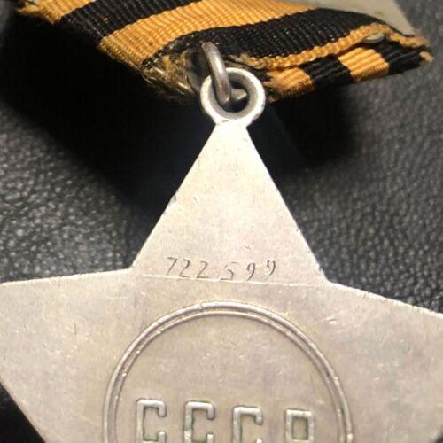 Орден Бойової Слави 3 ст. № 722599 Орден Бойової Слави 3 ст. № 722599