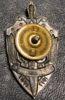 Нагрудний знак «50 років ВЧК-КДБ 1917-1967 роки» купить на monitex.com.ua - 7 Нагрудний знак «50 років ВЧК-КДБ 1917-1967 роки»