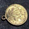 Медаль «В память Крымской войны 1853-1854, 1855-1856 годов» купить на monitex.com.ua - 2 Медаль «В память Крымской войны 1853-1854, 1855-1856 годов»