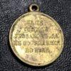Медаль «В память Крымской войны 1853-1854, 1855-1856 годов» купить на monitex.com.ua - 3 Медаль «В память Крымской войны 1853-1854, 1855-1856 годов»