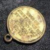 Медаль «В память Крымской войны 1853-1854, 1855-1856 годов» купить на monitex.com.ua - 4 Медаль «В память Крымской войны 1853-1854, 1855-1856 годов»