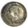 1 шилінг 1928 року. Георг V. Великобританія VF купити на monitex.com.ua - 1 1 шилінг 1928 року. Георг V. Великобританія VF