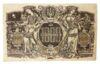 1000 карбованців 1918 року УНР. ВЗ - хвилі (Київський випуск) aUNC купить на monitex.com.ua - 1 1000 карбованців 1918 року УНР. ВЗ - хвилі (Київський випуск) aUNC
