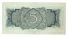 5 рублей 1934 года, без в/з, без подписи, XF купить на monitex.com.ua - 1 5 рублей 1934 года, без в/з, без подписи, XF