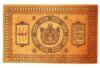 10 рублів 1918 року, серія Г, Сибір, UNC, №2 купить на monitex.com.ua - 1 10 рублів 1918 року, серія Г, Сибір, UNC, №2