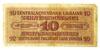10 карбованців 1942 року. Окупація України, серія 2 цифри, F купить на monitex.com.ua - 1 10 карбованців 1942 року. Окупація України, серія 2 цифри, F