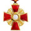 Знак ордена Святой Анны 3 степени без мечей (бронза). Царская Россия купить на monitex.com.ua - 3 Знак ордена Святой Анны 3 степени без мечей (бронза). Царская Россия