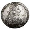 Рубль 1728 рік. Петро 2. AU купити на monitex.com.ua - 3 Рубль 1728 рік. Петро 2. AU