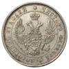 25 копійок 1852 року СПБ ПА, Микола I, VF, №3 купити на monitex.com.ua - 1 25 копійок 1852 року СПБ ПА, Микола I, VF, №3
