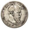 Рубль 1893 год, АГ, Александр 3, VF купить на monitex.com.ua - 1 Рубль 1893 год, АГ, Александр 3, VF