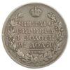 Монета рубль 1823 год, СПБ ПД, Александр 1, VF купить на monitex.com.ua - 1 Монета рубль 1823 год, СПБ ПД, Александр 1, VF
