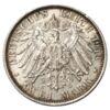 2 марки 1913 року. «А» 25-річчя правління Вільгельма ІІ, Пруссія UNC купити на monitex.com.ua - 1 2 марки 1913 року. «А» 25-річчя правління Вільгельма ІІ, Пруссія UNC