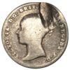 4 пенса 1842 года. Виктория. Великобритания. F купить на monitex.com.ua - 1 4 пенса 1842 года. Виктория. Великобритания. F